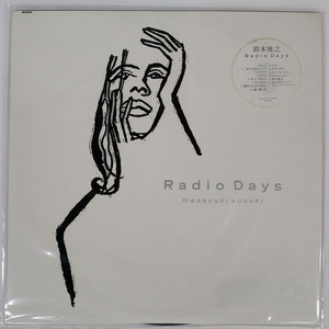 帯 鈴木雅之/RADIO DAYS/EPIC/SONY 283H5011 LP