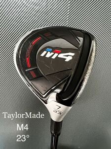 希少 TaylorMade M4 7W 23° Diamana W50 FLEX S テーラーメイド フェアウェイウッド m4 ディアマナ TM カスタム