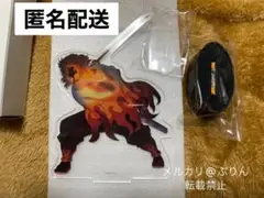 鬼滅の刃 無限列車編 煉獄杏寿郎 心を燃やせアクリルスタンド Blu-ray特典