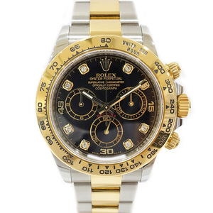 【栄】ロレックス コスモグラフデイトナ 116503G ブラック 8Pダイヤ ランダム 黒 YG SS 自動巻き メンズ 2021年 腕時計