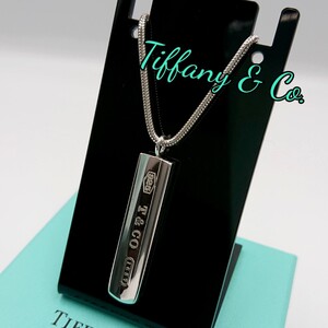 Tiffany ティファニー ネックレス