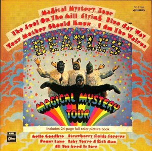 249743 BEATLES / Magical Mystery Tour(LP)