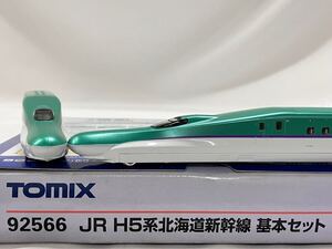 「T4820」 TOMIX 92566 JR H5系 北海道新幹線 基本セット 3両セット Nゲージ 鉄道模型