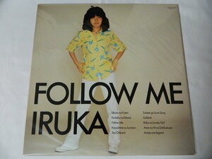 （ＬＰ）イルカ／ＦＯＬＬＯＷ　ＭＥ 【中古】