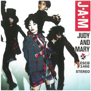 ジュディ・アンド・マリー(JUDY AND MARY) / J・A・M ディスクに傷有り CD