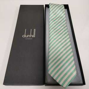 Dunhill(ダンヒル)緑ストライプネクタイ