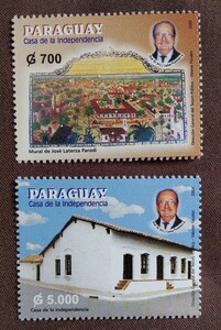 パラグアイ　2004 独立記念館　2完　ホセ ラテルザ パロデイの壁画 絵画　未使用糊あり