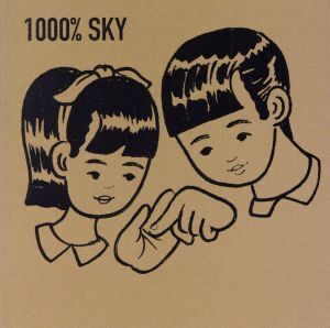 1000% SKY/1000%SKY