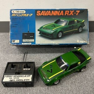 F626-CH15-273 NIKKO ニッコー サバンナRX-7 ラジコン セミデラコン 1/20スケール 2段ギアチェンジ