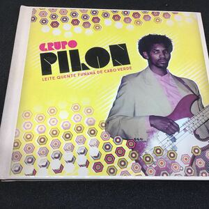 【CD】 Grupo Pilon Leite Quente Funan De Cabo Verde グルーポ・ピロン OSTINATO カーボベルデ シンセ・グルーヴ