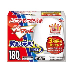 アース製薬　どこでもつかえる　アース　ノーマット　180日用セット　複数可　デング熱　対策