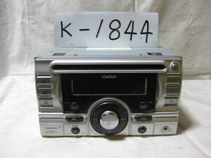 K-1844　Clarion　クラリオン　DUB385MP　MP3　USB　フロント AUX　2Dサイズ　CDデッキ　故障品