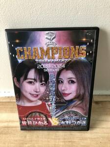 中古・バトル・BCST-11・BATTLE CHAMPIONS TOURNAMENT Bブロック第二試合　皆月ひかる　永野つかさ