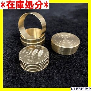 手品 マジック ダイナミックコイン・５００円バージョン コイン ディスアピアリングマジック 近景マジック道具 626