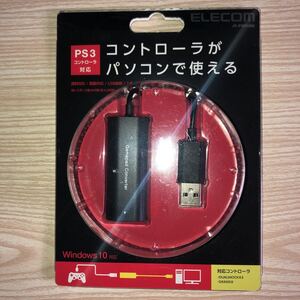 PS3 コントローラ 対応 ゲームパッドコンバータ JC-P301UBK 3713