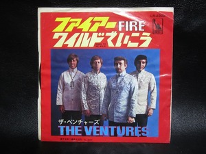 ★☆EPレコード ファイアー ワイルドでいこう ザ・ベンチャーズ 中古品☆★[4867] 