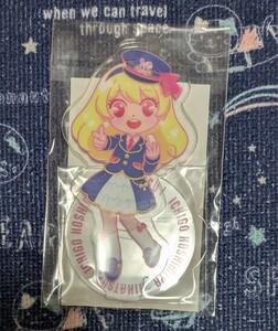 アイカツ! アクリルスタンド駅員ver. 星宮いちご アクスタ