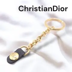 ディオール　Dior キーリング　ゴールド　レザー　キーホルダー　チャーム