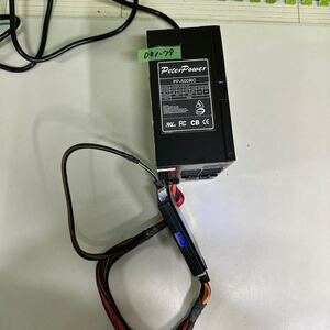 DB1-79 激安 PC 電源BOX PeterPower PP-500RC 500W 電源ユニット 電源テスターにて電圧確認済み　中古品