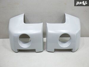 三菱ＯＰ オプション デリカＤ5 DBA-CV5W フロントリップスポイラー フロントバンパー 左右セット 左右 オアールホワイト 棚