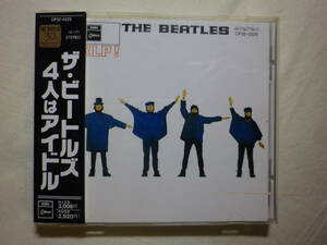 『The Beatles/Help!(1965)』(1987年発売,CP32-5325,廃盤,国内盤帯付,歌詞対訳付,Yesterday,Ticket To Ride,Act Naturally,I Need You)