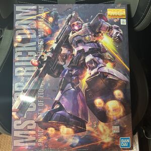 ★ 新品・未組立て MG 1/100 リックドム　リニューアル版　送料一律1000円