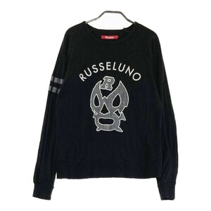 【1円】RUSSELUNO ラッセルノ 長袖ニットセーター ブラック系 5 [240101256699]