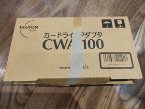 タカコム TAKACOM CWA-100