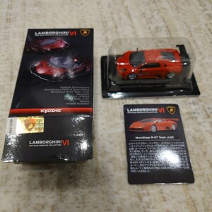 京商 1/64 ムルシエラゴ R-GT Team JLOC レッド ランボルギーニ ミニカーコレクション6 サークルKサンクス Lamborghini