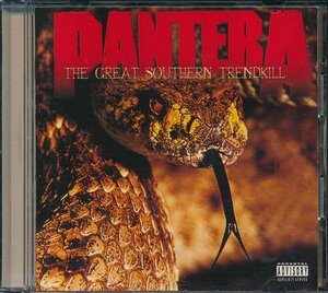 洋楽輸入盤┃パンテラ│Pantera┃鎌首│The Great Southern Trendkill┃EastWest7559-61908-2│1996年┃管理7333