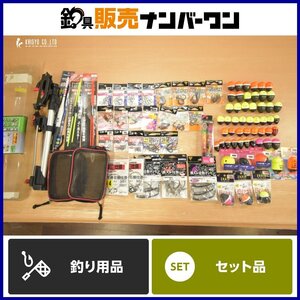 【1スタ☆セット】小物 大量セット 第一精工 ハピソン 釣武者 がまかつ ダイワ 等 タマン針 受三郎 ウキ フカセウキ 等 釣り （CKN_O1）