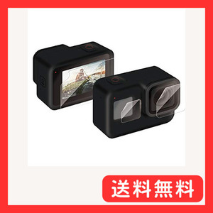 エレコム GoPro HERO8 Black フィルム 超親水 衝撃吸収 防指紋 光沢 AC-GP8BFLPAFFG