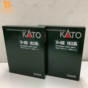 1円〜 ジャンク KATO Nゲージ 10-488 183系「中央ライナー」