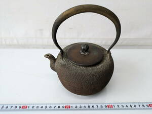 【1598B】鉄瓶　真鍮蓋　金祥堂造　茶道具　茶器