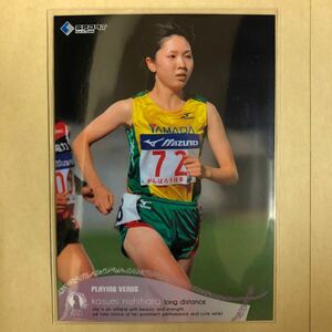 西原加純 2011 BBM REAL VENUS 陸上 長距離 トレカ カード 44 スポーツ アスリート トレーディングカード