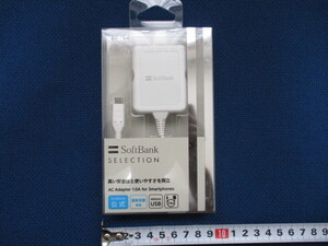 22-42 キャリア 公式 SoftBank ソフトバンク スマートフォン用 microUSB 充電ACアダプタ 1.0A 新品 スマートフォン 充電 ACアダプター