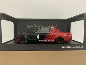 イグニッションモデル 1/18 LB-WORKS ハコスカHakosuka 2Door Black / Red IG2646 スカイライン ADVAN ignition model