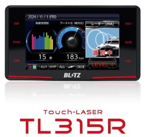 【在庫有/即納】ブリッツ レーザー＆レーダー探知機 Touch-LASER TL315R BLITZ