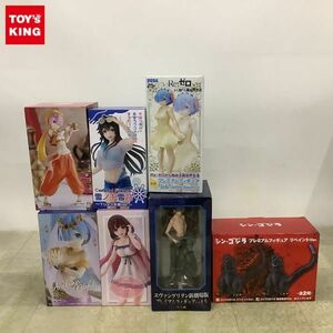 1円〜 未開封含 ヱヴァンゲリヲン新劇場版 プレミアムフィギュアVol.4.5 渚カヲル シン・ゴジラ ゴジラ2016 熱戦放射ver. リペイント他