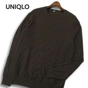 UNIQLO ユニクロ 秋冬 高級!! カシミヤ100％★ クルーネック ニット セーター Sz.XL　メンズ 大きいサイズ　A4T12168_B#K