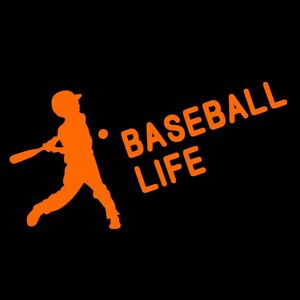 ★千円以上送料0★(10cm) 【BASEBALL LIFE】野球・ベースボール・カー・車用にも、ステッカーDC3