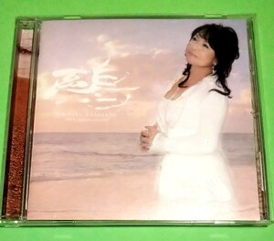 CD 渡辺真知子 / 鴎30～海からのメッセージ～