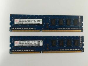 ★中古品Hynixメモリ1R×8 PC3-10600U-9-11-A1★2G×2枚 計4GB