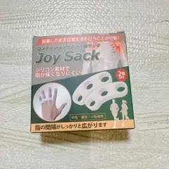 JoySack 姿勢 巻き肩矯正指サック シリコン 2個セット