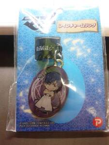 MAGI マギ　レインチャームリング　未使用