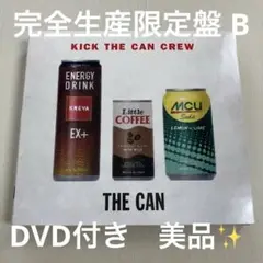 KICK THE CAN CREW 【THE CAN】 CD 完全生産限定盤 B