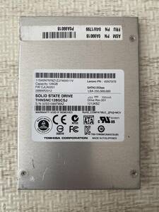 【状態:正常】SSD TOSHIBA THNSNC128GCSJ 128GB 2.5インチ 厚さ7mm