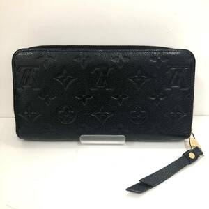 ルイヴィトン LOUIS VUITTON モノグラムアンプラント M61864 ジッピーウォレット ラウンドファスナー 長財布 ブラック系