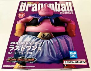 新品未開封 同梱可能 一番くじ ドラゴンボール VSオムニバスULTRA ラストワン賞 魔人ブウ フィギュア 全1種 MASTERLISE