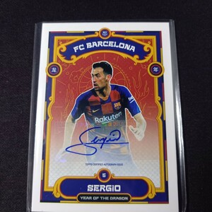 【直筆サイン】セルヒオ・ブスケツ　2023-24 Topps Barcelona Year of the Dragon SERGIO Dragon Auto　バルセロナ　スペイン代表